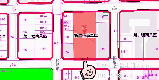 台中北屯法拍法拍屋-7