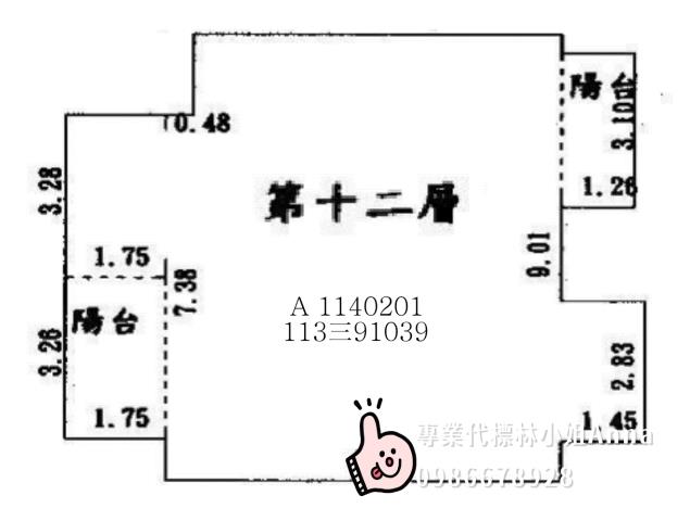 台中北屯法拍屋法拍-7