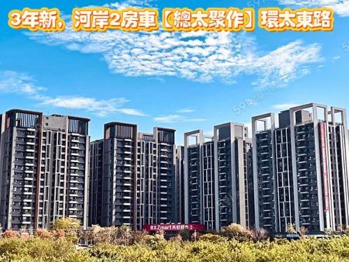 台中北屯法拍屋法拍-0