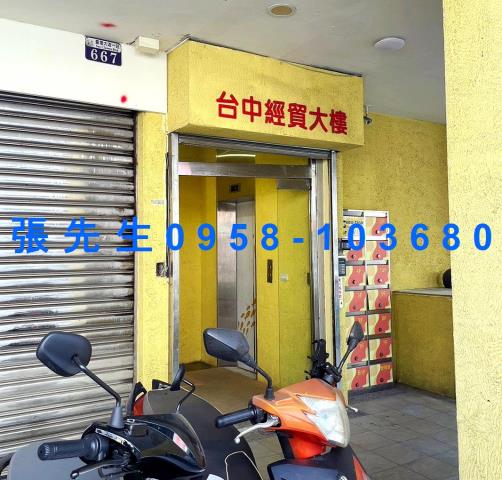 北區法拍屋法拍-2