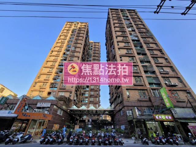 汐止法拍法拍屋-0