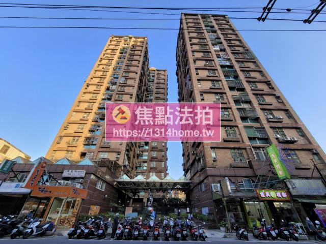 汐止法拍法拍屋-1