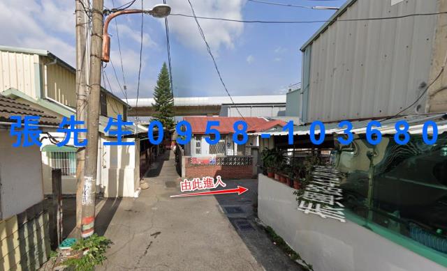 台中法拍法拍屋-2