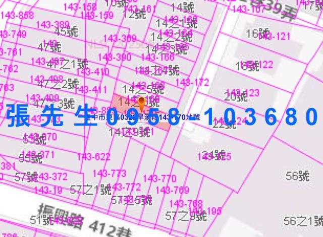 台中法拍法拍屋-4