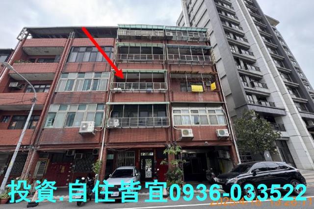 新北法拍屋法拍-0