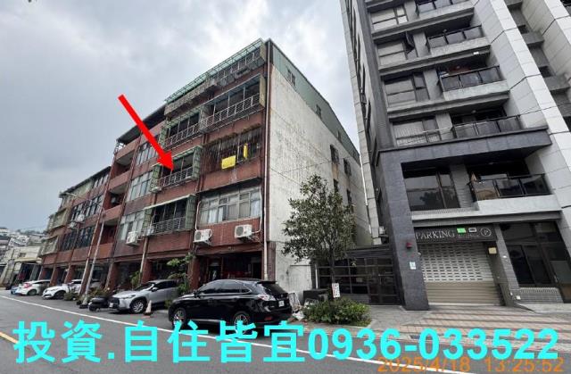 新北法拍屋法拍-1