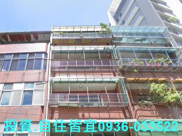 新北法拍屋法拍-3