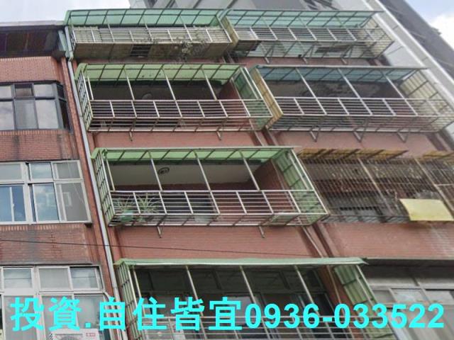 新北法拍屋法拍-4