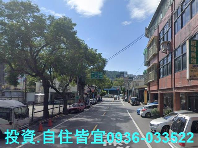 新北法拍屋法拍-7