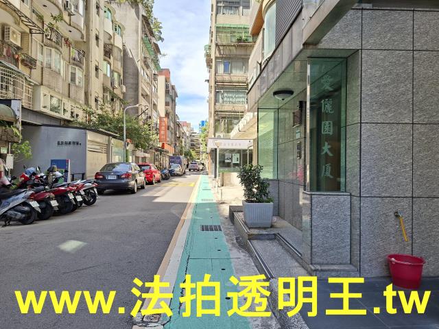 台北大安區法拍屋法拍-3