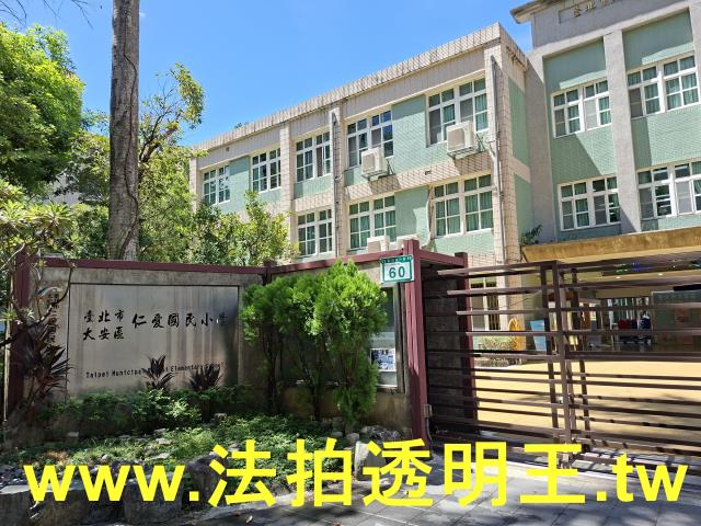 台北大安區法拍屋法拍-8