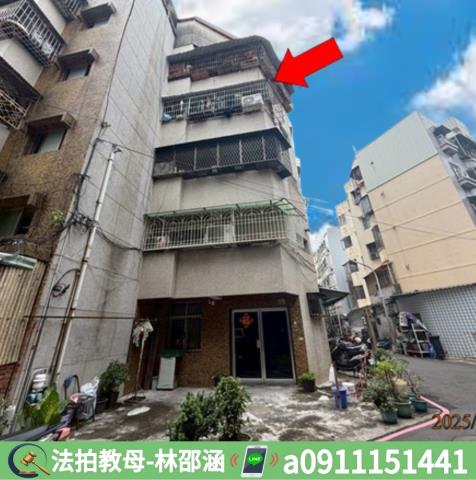 高雄苓雅法拍法拍屋-2