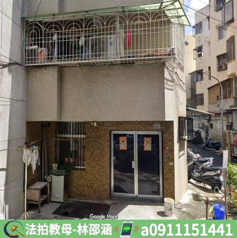 高雄苓雅法拍法拍屋-4