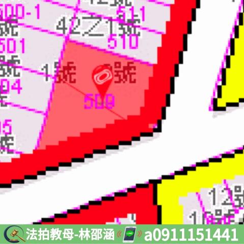 高雄苓雅法拍法拍屋-7