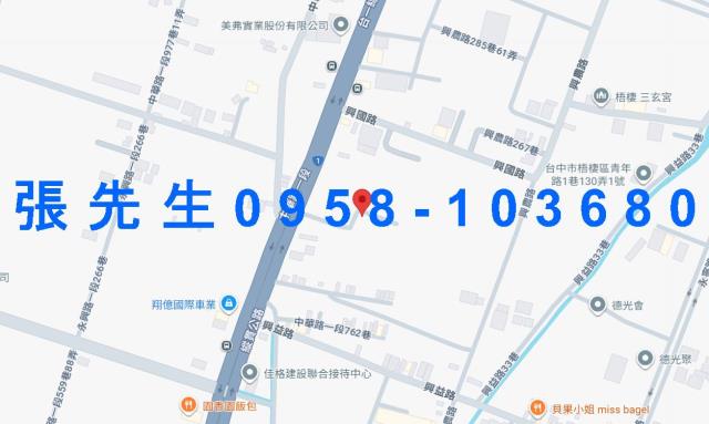 台中梧棲法拍法拍屋-3