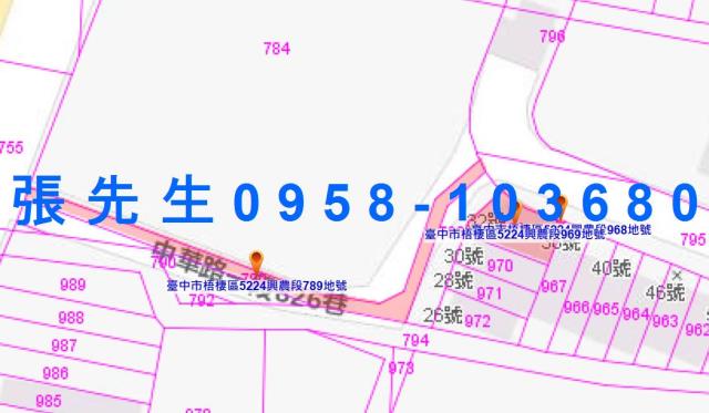 台中梧棲法拍法拍屋-4