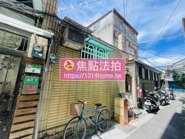 台北士林法拍法拍屋-1