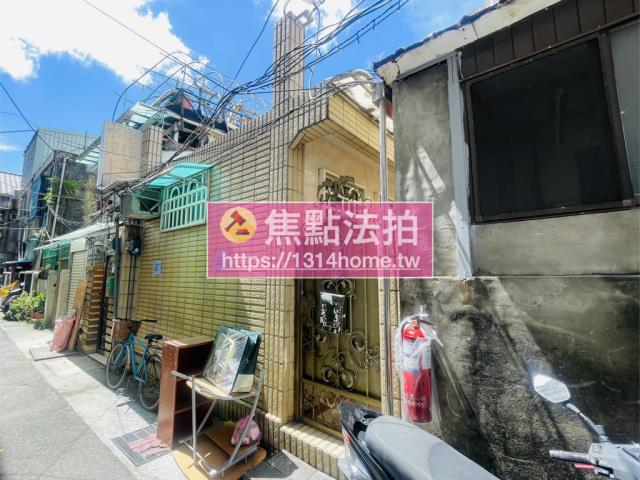 台北士林法拍法拍屋-2