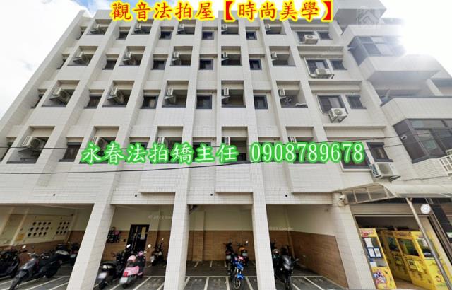 桃園觀音法拍法拍屋-1