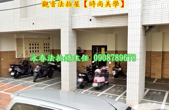 桃園觀音法拍法拍屋-2