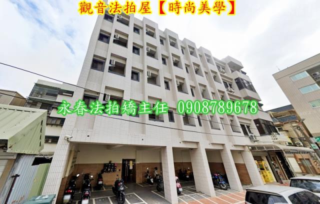 桃園觀音法拍法拍屋-3