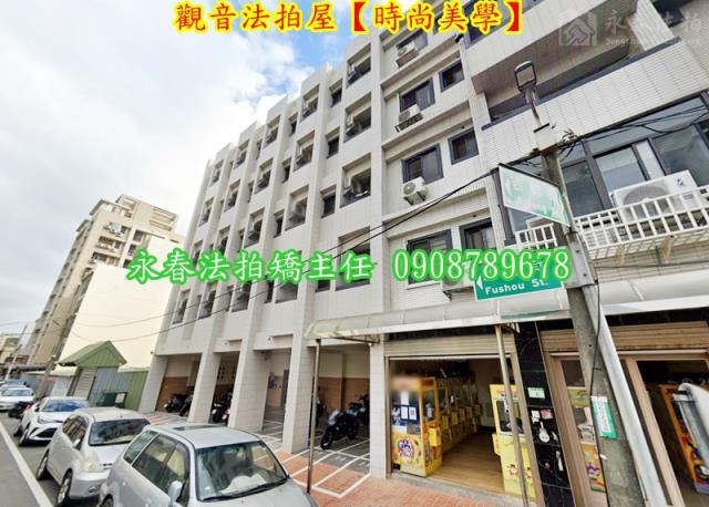 桃園觀音法拍法拍屋-4