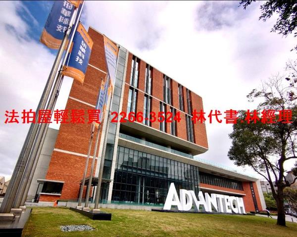 桃園龜山法拍屋法拍-9