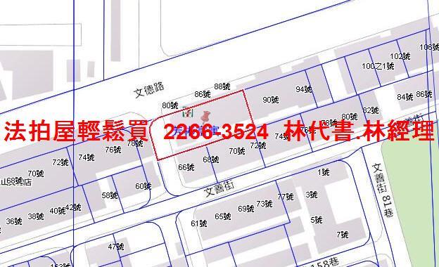 桃園龜山法拍屋法拍-12