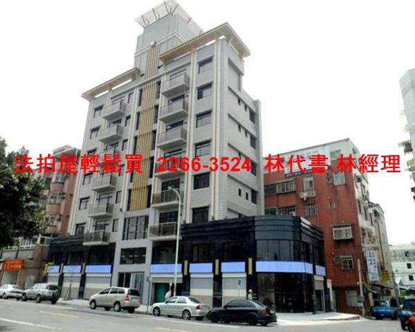 桃園龜山法拍屋法拍-0