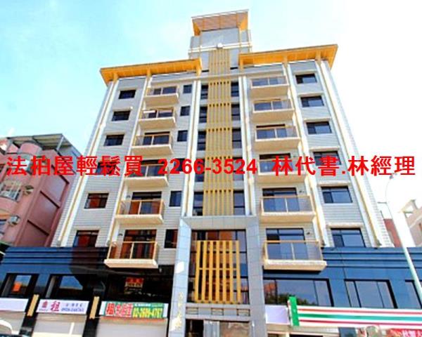 桃園龜山法拍屋法拍-1