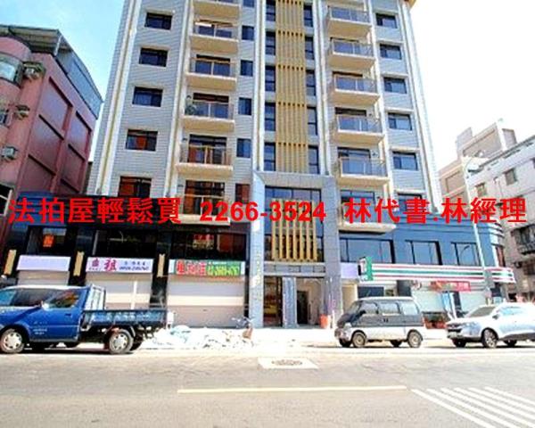 桃園龜山法拍屋法拍-4