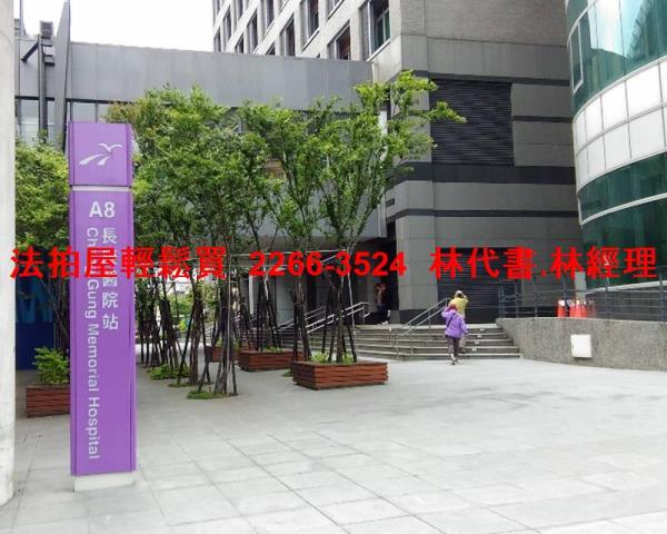 桃園龜山法拍屋法拍-7