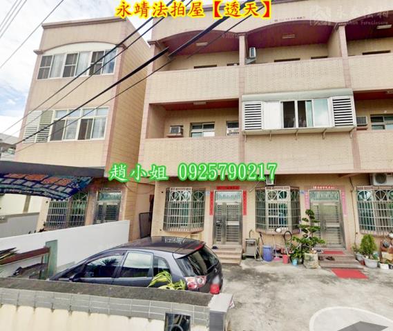 彰化永靖法拍法拍屋-1