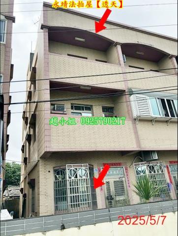 彰化永靖法拍法拍屋-2