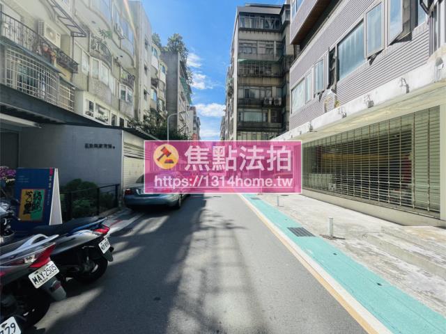 台北大安區法拍屋法拍-9