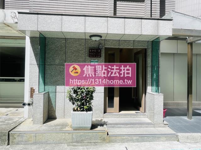 台北大安區法拍屋法拍-11