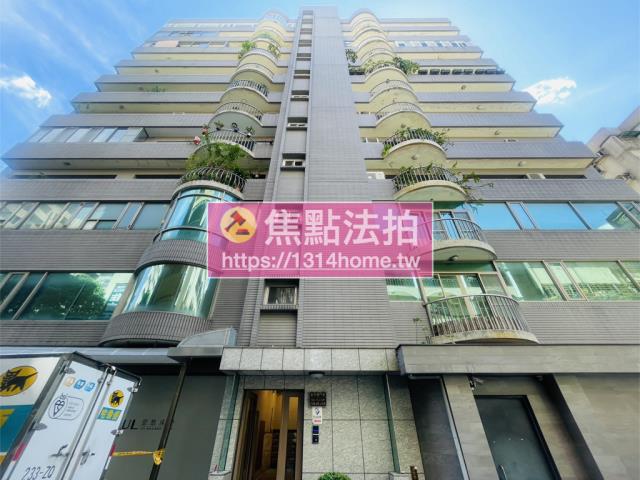 台北大安區法拍屋法拍-0