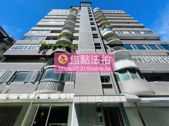 台北大安區法拍屋法拍-1