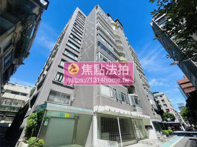 台北大安區法拍屋法拍-4