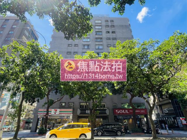 台北大安區法拍屋法拍-5