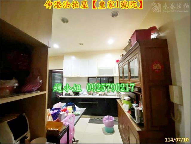 伸港法拍屋法拍-4