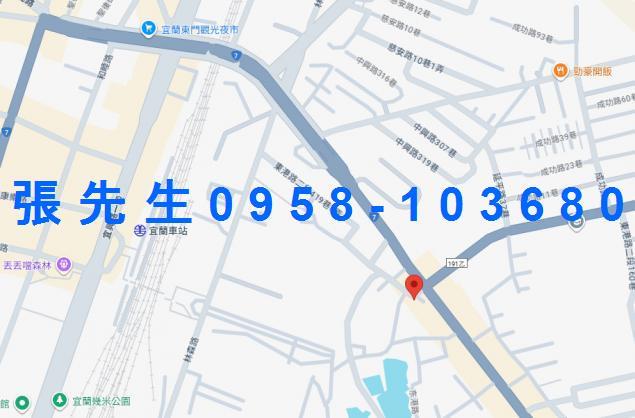 宜蘭市法拍屋拍賣-1