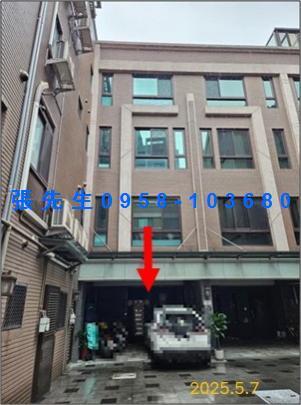 八德法拍屋法拍-1