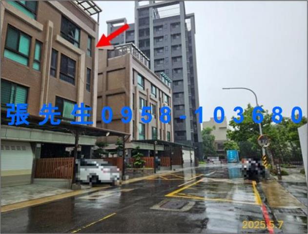 八德法拍屋法拍-0