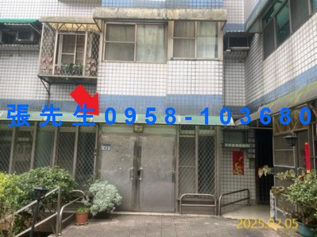 大溪法拍屋法拍-1