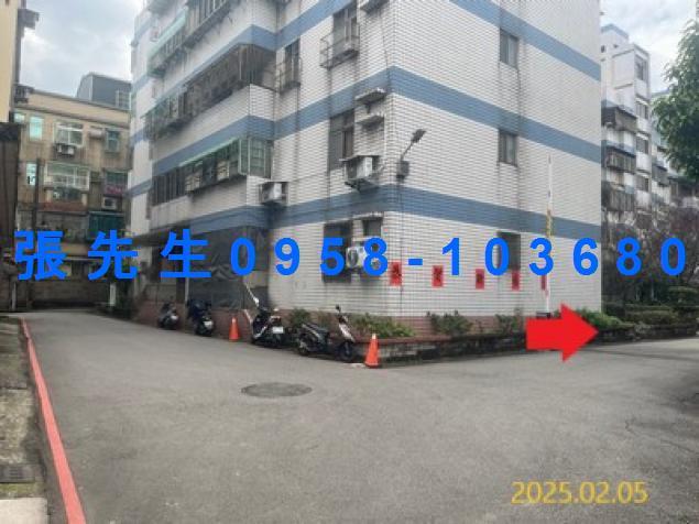 大溪法拍屋法拍-2