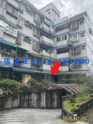 大溪法拍屋法拍-0