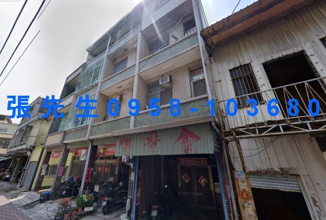 東港法拍屋法拍-1