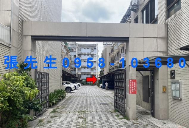 屏東市法拍屋拍賣-1