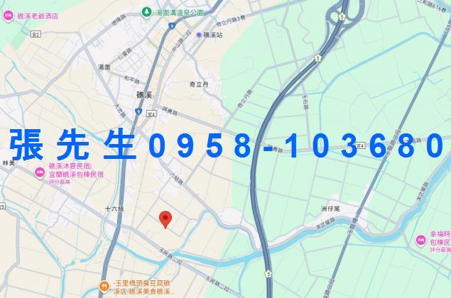 礁溪法拍法拍屋-1